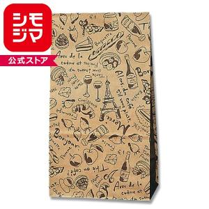 ☆爆買☆ワックスペーパーバッグ 紙袋ロー引き袋 亀底 W-5 100枚入り