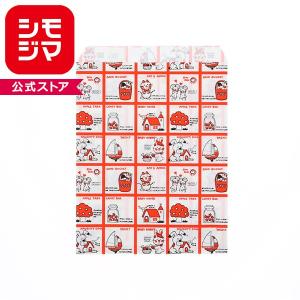 HEIKO（ヘイコー） 紙袋 平袋 柄小袋 R-70 ストップペイル 幅140×高