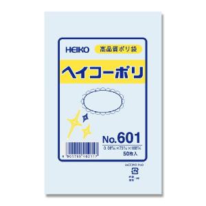 透明ポリ袋　ヘイコーポリ　No601(厚0.06mm・50枚入り)