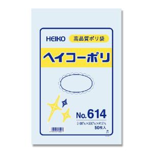 透明ポリ袋　ヘイコーポリ　No614(厚006mm・50枚入り)｜wrappingclub1