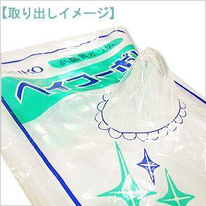 透明ポリ袋 ヘイコーポリ No803(厚0.0...の詳細画像1
