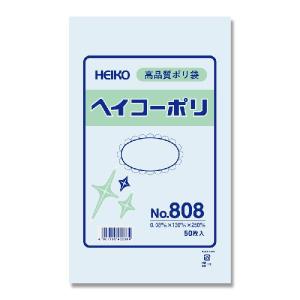 透明ポリ袋　ヘイコーポリ　No808(厚0.08mm・50枚入り)