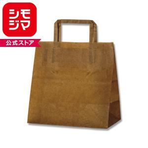 ワックスペーパーバッグ 紙袋ロー引き袋 亀底 W-5 100枚入り