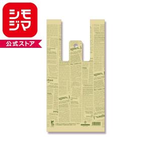 HEIKO レジ袋 バイオハンドハイパー S ニ...の商品画像