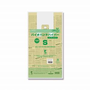 HEIKO レジ袋 バイオハンドハイパー S ...の詳細画像2
