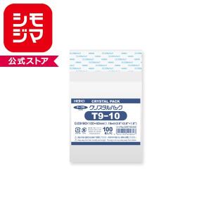 OPP袋 クリスタルパック HEIKO シモジマ...の商品画像
