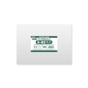 ボーナスセール10%OFF OPP袋 クリスタルパック HEIKO シモジマ S-B5横 (テープなし) 100枚 透明袋 梱包袋 ラッピング ハンドメイド｜wrappingclub1