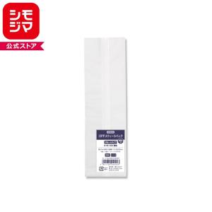 OPPスウィートパック ガゼット袋 6+5×20 乾燥剤対応 100枚