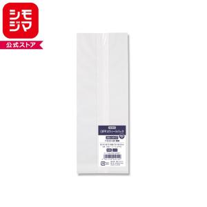 OPPスウィートパック ガゼット袋 6+5×20 乾燥剤対応 100枚