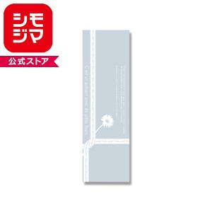 OPPスウィートパック ガゼット袋 6+5×20 乾燥剤対応 100枚