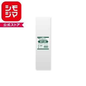OPPボードン袋【信和】ハイパーボードン#25 三角野菜防曇袋 25HS-106
