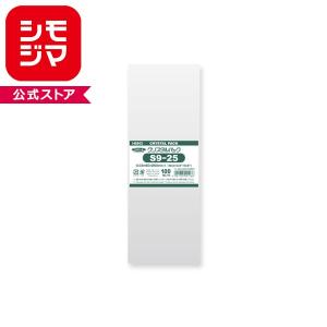 シモジマ OPP袋 クリスタルパック HEIKO S6.2-8.9(トレカミニ) (テープ