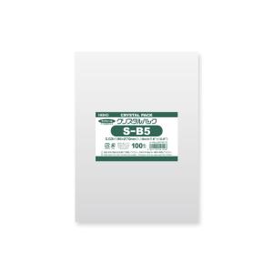 OPP袋 クリスタルパック HEIKO シモジマ S-B5 (テープなし) 100枚 透明袋 梱包袋 ラッピング ハンドメイド｜wrappingclub1