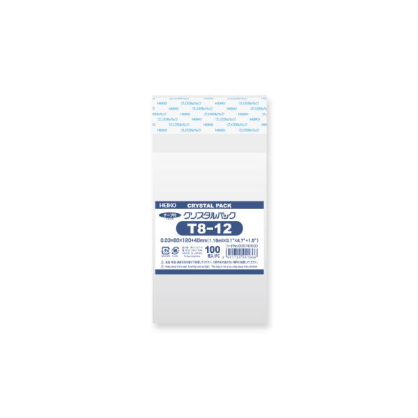 OPP袋 クリスタルパック HEIKO シモジマ T8-12(テープ付き) 100枚 透明袋 梱包袋...