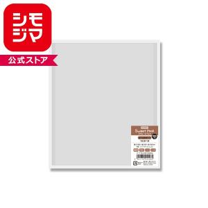 ★爆買★HEIKO スウィートパック カマスBN 15.5×18 100枚