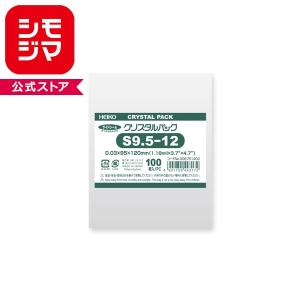 シモジマ OPP袋 クリスタルパック HEIKO S6-16 (テープなし) 100枚