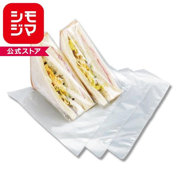 HEIKO サンドイッチポリ(IPP) 80 200枚