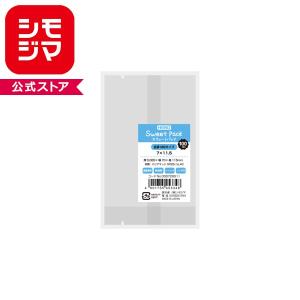 HEIKO シモジマ ポリ袋 スウィートパック 合掌MB 7×11.5 ヒートシール対応 無地 100枚