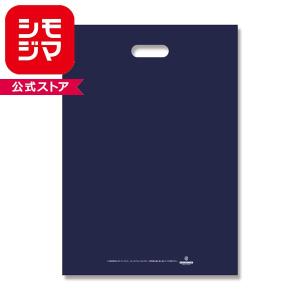 レジ袋 HEIKO シモジマ 手抜きポリ袋 HD...の商品画像