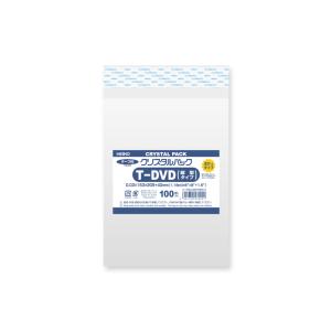 OPP袋 クリスタルパック HEIKO シモジマ T-DVD(縦型) (テープ付きボディタイプ) 100枚 透明袋 梱包袋 ラッピング ハンドメイド｜wrappingclub1