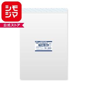 OPP袋 クリスタルパック HEIKO シモジマ T36-50(テープ付き) 50枚 透明袋 梱包袋 ラッピング ハンドメイド