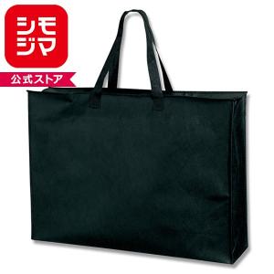 シモジマ 不織布バッグ Fバッグ M クロ 不織布袋 : シモジマラッピング