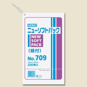 ポリ袋 シモジマ ニューソフトパック NO709 紐付き ソフトパック｜wrappingclub1