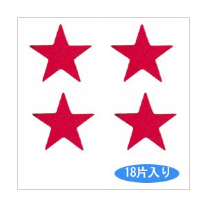 タックラベル（シール）HEIKO シモジマ No.332  メタリック星形 赤  25mm（18片入り）｜wrappingclub1