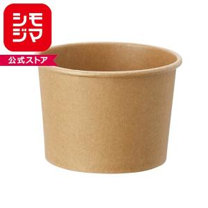 HEIKO シモジマ アイスカップ 3.5オンス(150ml) 76-150 クラフト 50個