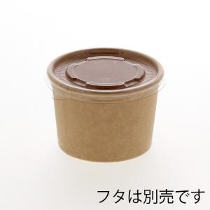 HEIKO シモジマ アイスカップ 3.5オン...の詳細画像2