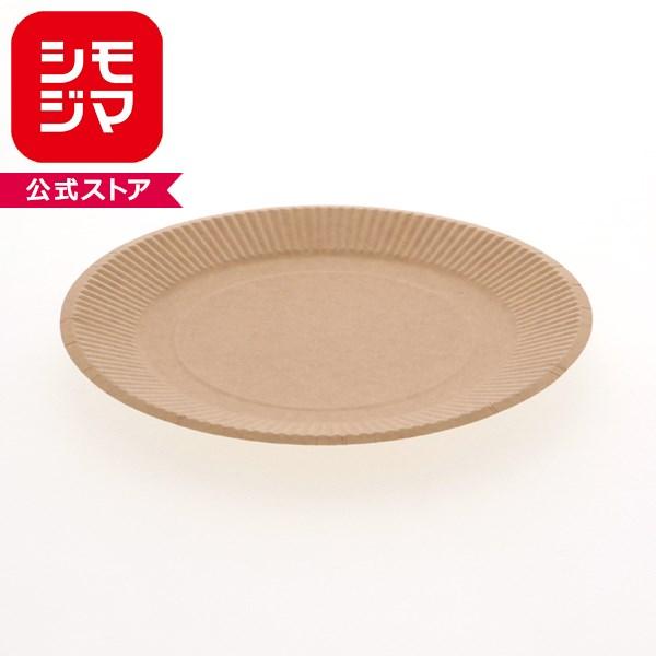 ★爆買★HEIKO クラフトペーパープレート 18cm 30枚