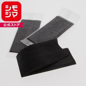 おしぼり 不織布　HEIKO シモジマ  平型 クロ 100枚