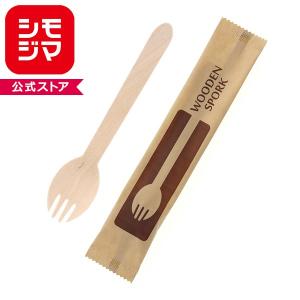 HEIKO 木製フォークスプーン 160mm未晒紙完封 100本