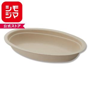 HEIKO バンブーペーパーウエア カレー皿 LZ-TYW01 1束