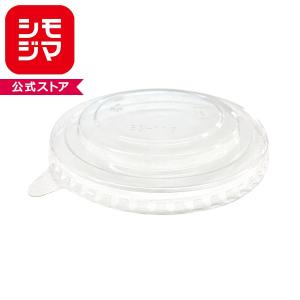 HEIKO チャック付スタンド袋 BP12-20 クラフト 窓付き 25枚 : シモジマ