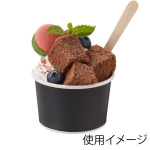 ★爆買★ 紙コップ HEIKO シモジマ ヘイ...の詳細画像1