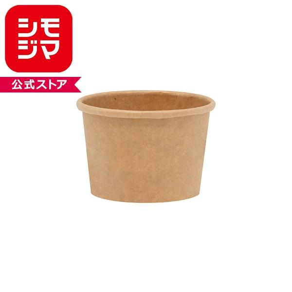 HEIKO シモジマ 未晒フードカップ 80ml 100個入