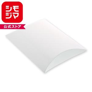箱 ギフトボックス ピローボックス AX-13 銀 10枚入 : シモジマ