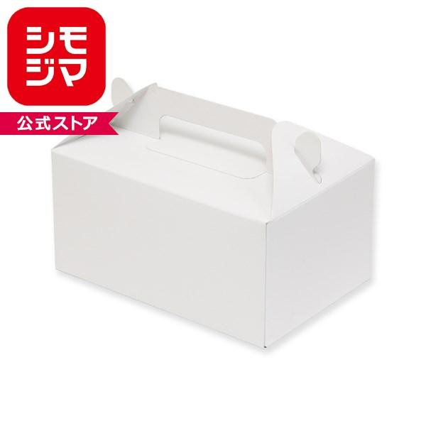 SWAN 箱 手提ケーキ箱 中 4〜5個用 25枚