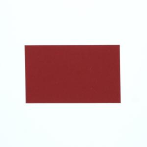 カラーカード HEIKO シモジマ  色無地カード  名刺サイズ