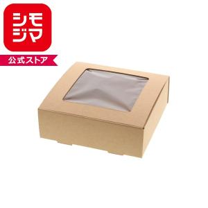 一どん 2本セット　【化粧箱　一どん専用手提げ袋２枚付】【父の日好適品】 シモジマ 箱 HEIKO フレームBOX クラフト FL-4（10枚入） : シモジマ