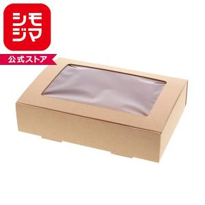 紙箱 白 ギフトボックス ラッピング プレゼント 梱包資材 梱包材 店舗