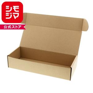 ギフトボックス 20in1 20個セット 紙箱 白 プレゼント用 : ニホンセン