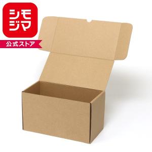 箱 ナチュラルボックス Z-22 無地 10枚 シモジマ HEIKO ギフトボックス