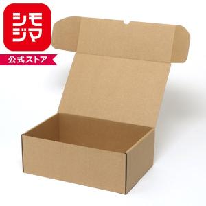 箱 ナチュラルボックス Z-22 無地 10枚 シモジマ HEIKO ギフトボックス