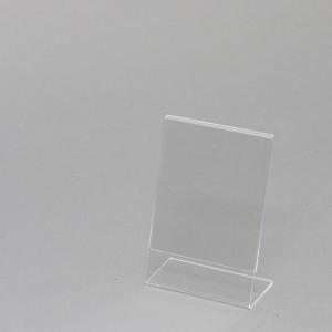 HEIKO サインホルダー 写真L判 縦 L字片...の商品画像