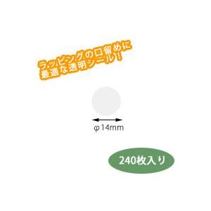 タックラベル（シール）HEIKO シモジマ 透明の丸シール（φ14mm）  タックラベルNo.227...