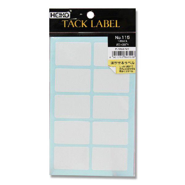 タックラベル（シール）HEIKO シモジマ No.115  白無地ラベルシール  はがせるラベル（再...
