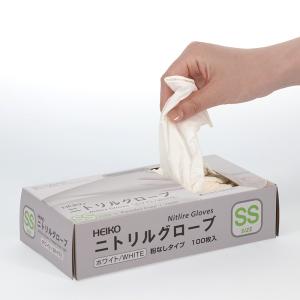 使い捨て手袋 HEIKO シモジマ ニトリル手...の詳細画像3