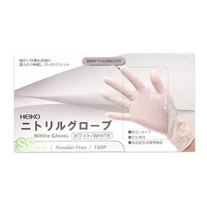 使い捨て手袋 HEIKO シモジマ ニトリル手...の詳細画像4